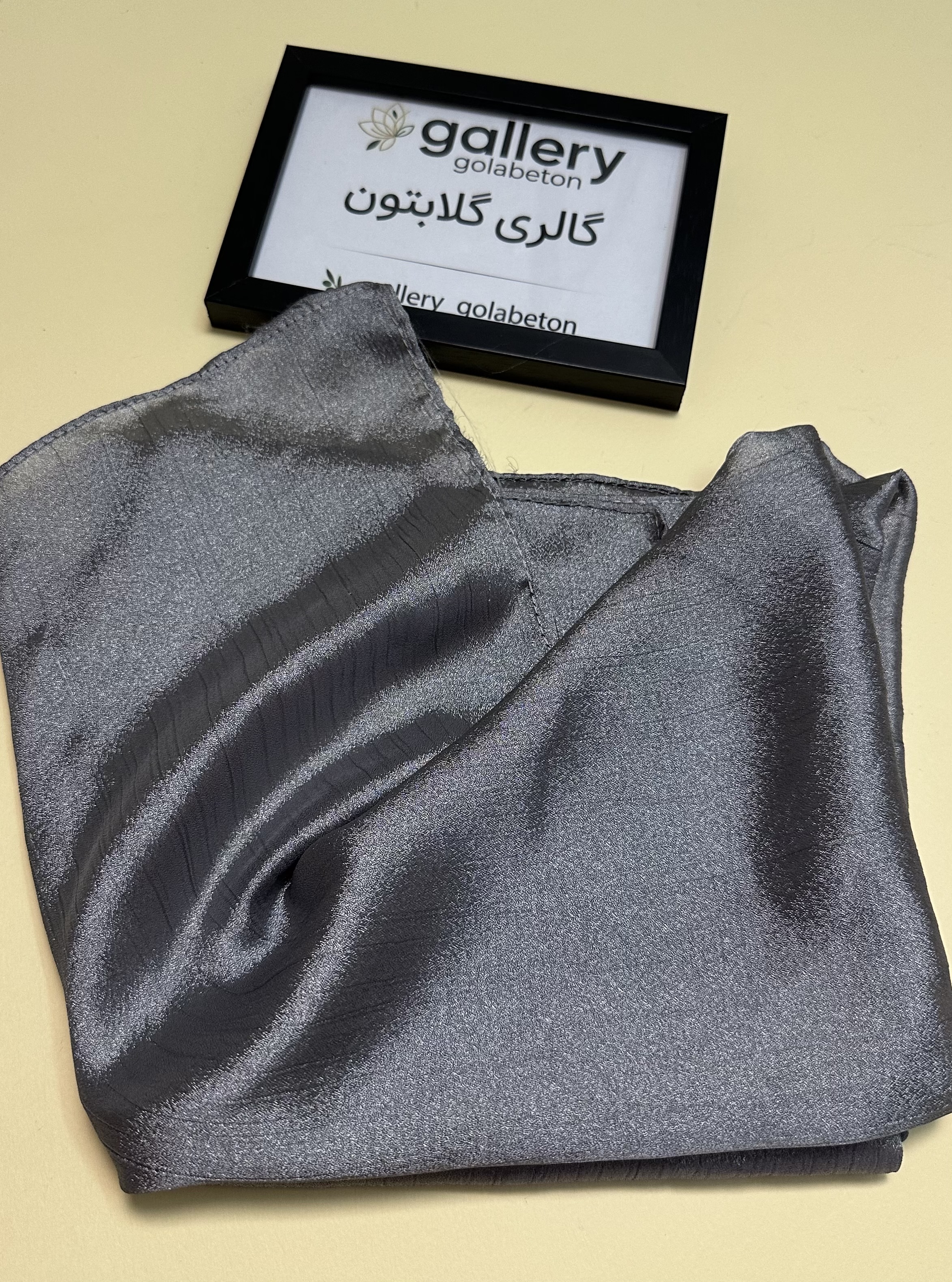 روسری اسکارف قواره ۷۰‌طوسی نقره ای